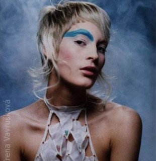 BEZVĚTŘÍ – Irena Vavrušková