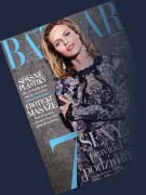 Harper's Bazaar – číslo 11/2014